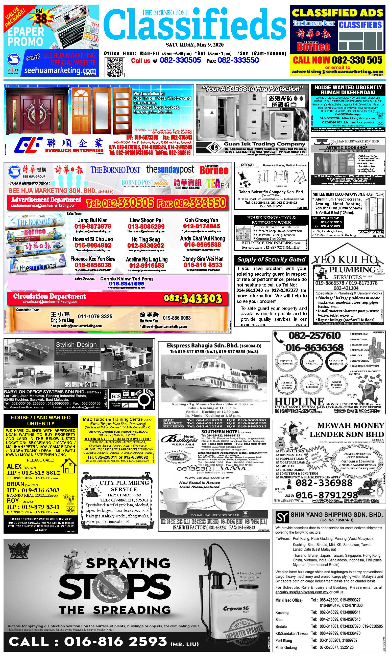 sarawak newspaper